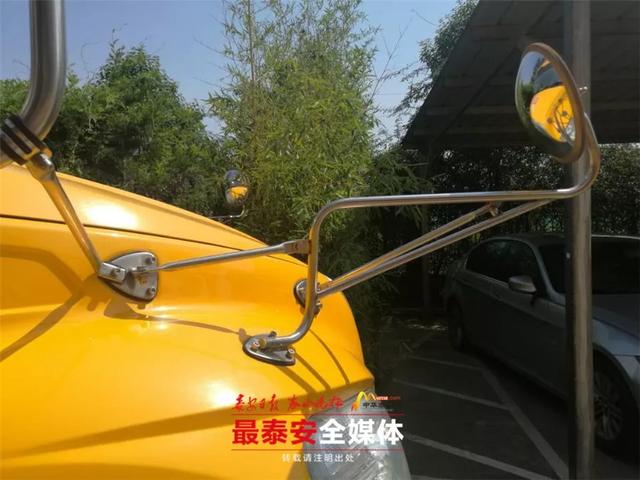 空藥箱、無三角架和校車標(biāo)牌的“大鼻子”不合格！家有“母老虎”的司機基本告別開校車