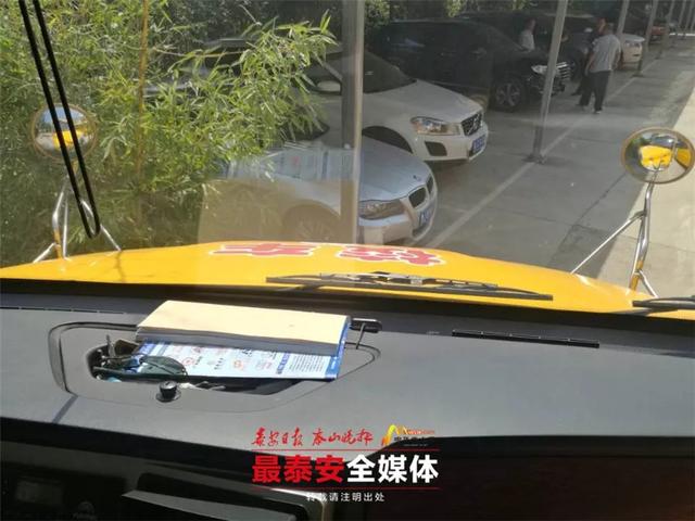 空藥箱、無三角架和校車標(biāo)牌的“大鼻子”不合格！家有“母老虎”的司機基本告別開校車