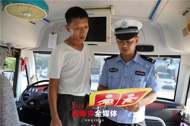 空藥箱、無三角架和校車標(biāo)牌的“大鼻子”不合格！家有“母老虎”的司機基本告別開校車