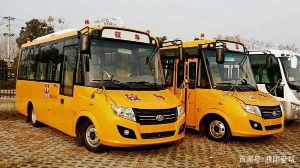 濮陽：清豐縣召開校車和接送學(xué)生車輛專項整治工作會議
