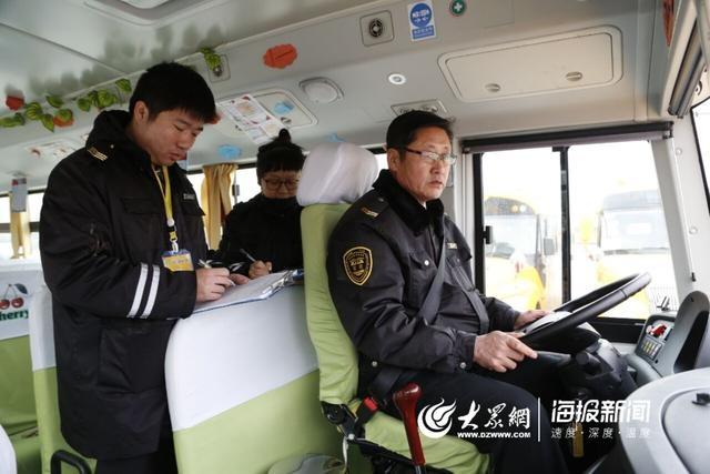 真操實(shí)練！校車駕駛員開(kāi)展技能“大比武”