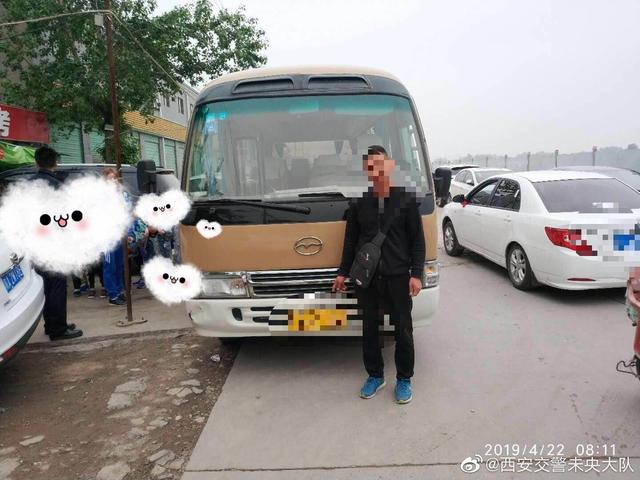 西安一非營運中巴當校車 19個座位載了34人 觸犯刑法
