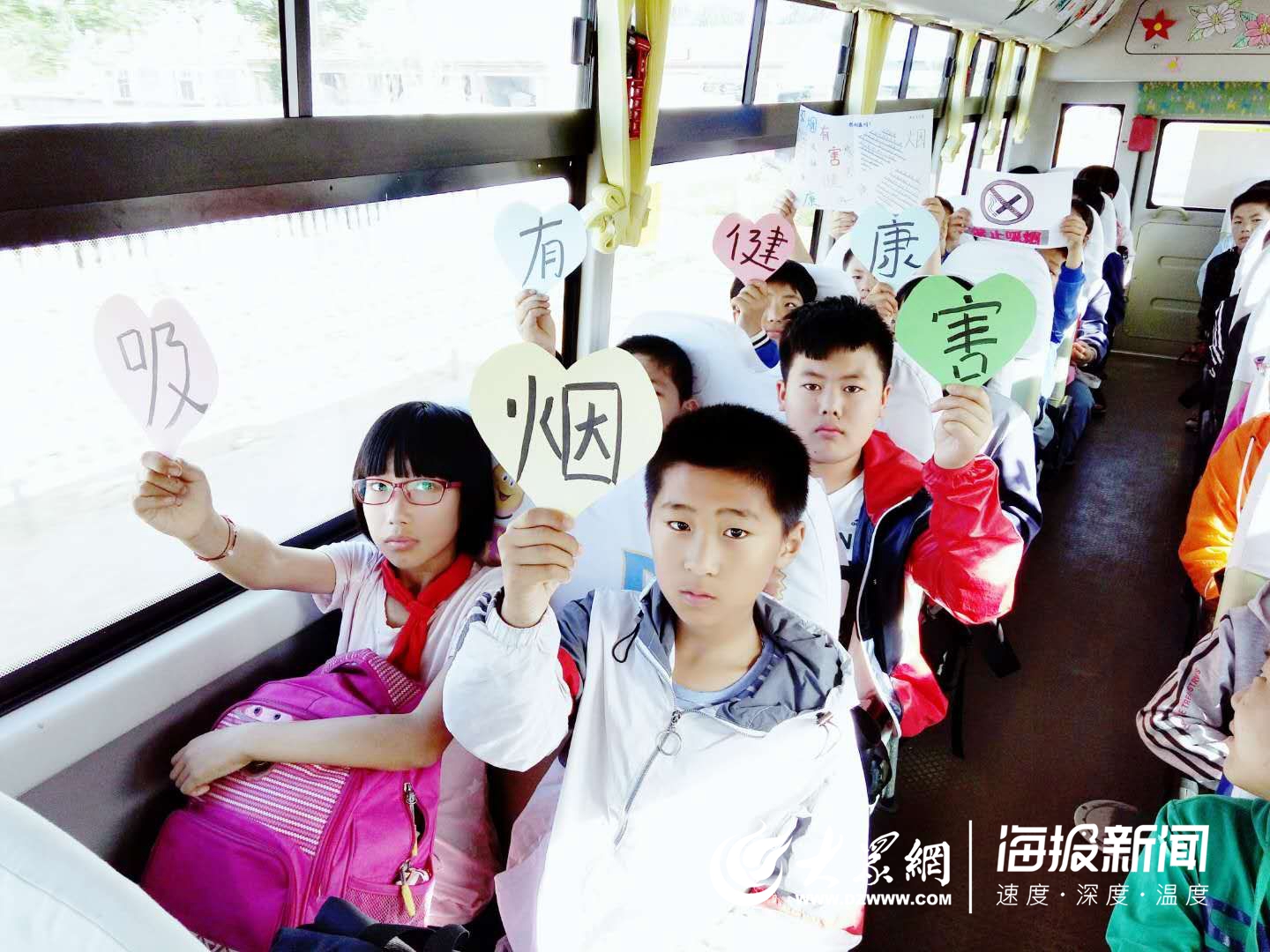 “少抽一支煙”！校車“禁煙小衛(wèi)士”上崗