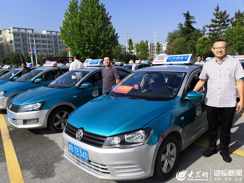 打造靚麗風(fēng)景 萊西交運(yùn)42部校車服務(wù)考生