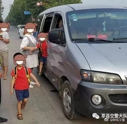 又雙叒叕“黑校車”！ 核載8人實載17人