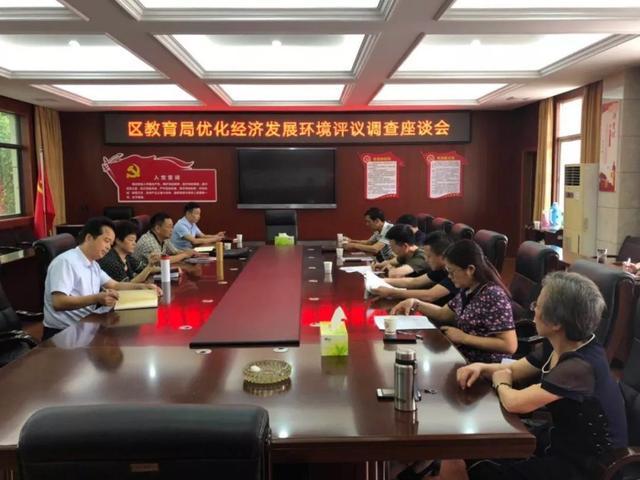 鼎城區(qū)人大常委會(huì)持續(xù)聚焦校車安全