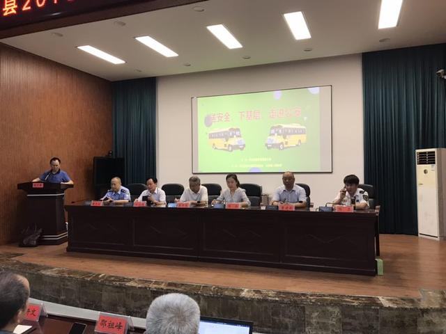 這個協(xié)會不簡單！送安全下基層，走進公安縣由大學博士授課