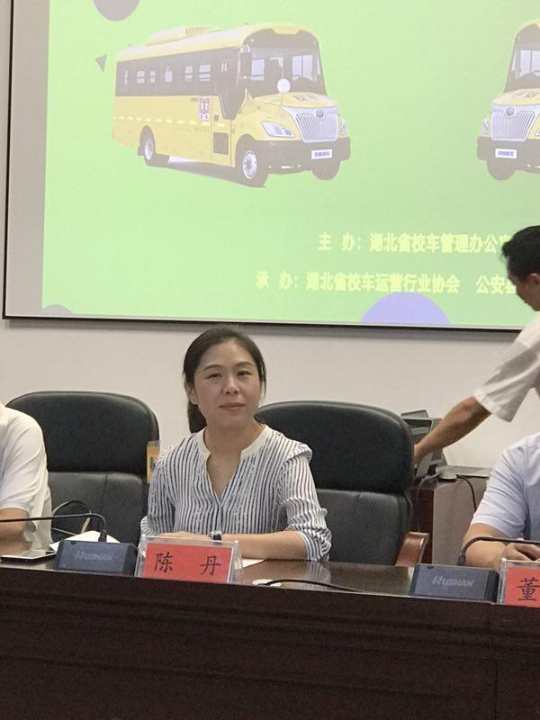 這個協(xié)會不簡單！送安全下基層，走進公安縣由大學博士授課