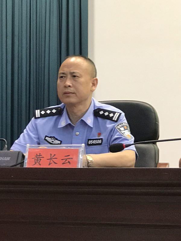 這個協(xié)會不簡單！送安全下基層，走進公安縣由大學博士授課