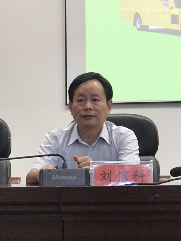 這個協(xié)會不簡單！送安全下基層，走進公安縣由大學博士授課