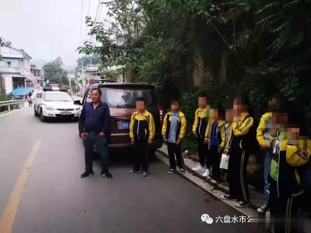 六枝交警重拳整治“黑校車” 為秋季開學保駕護航