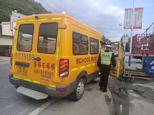 安康漢陰交警：“嚴管、嚴抓、細排查、強宣傳”規(guī)范校車管理為學(xué)生撐起安全防護傘