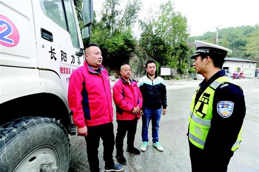 湖北省：長(zhǎng)陽(yáng)568輛貨車、校車裝上車輛控速提醒系統(tǒng)
