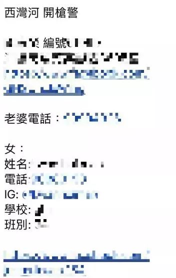 “他們想讓香港癱瘓！”暴徒對市民淋潑易燃液體、朝校車前扔汽油彈……