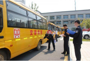 常德交警柳葉湖大隊(duì)：開展校車安全隱患大排查行動(dòng)