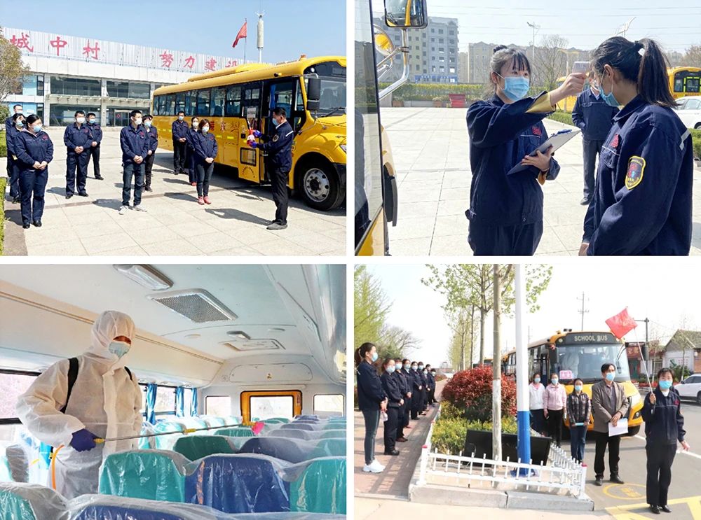 備戰開學！新東港校車開啟“硬核”防疫模式