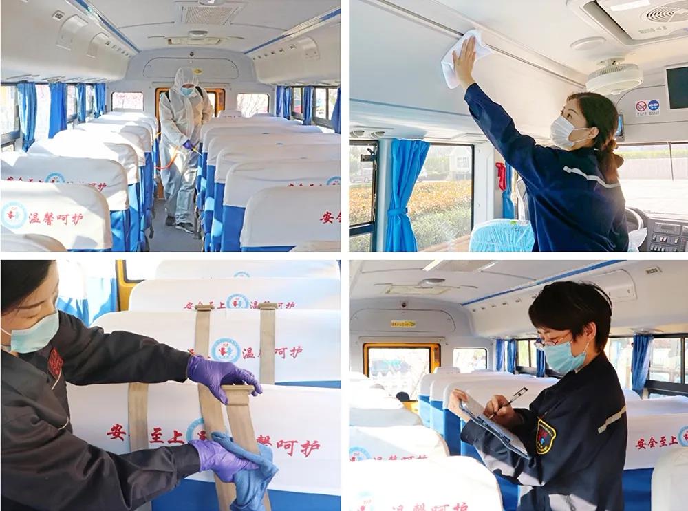 備戰開學！新東港校車開啟“硬核”防疫模式