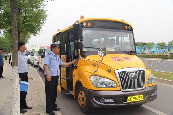 校車何時更加安全
