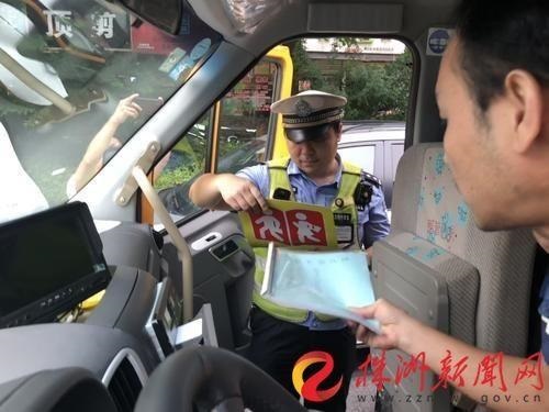 加強(qiáng)校車安全管理 湖南株洲天元區(qū)每月開展兩次校車安全聯(lián)合檢查