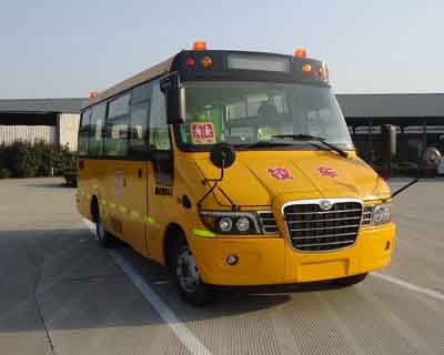 湖南省樂(lè)坪街道開(kāi)展校車安全專項(xiàng)整治行動(dòng)