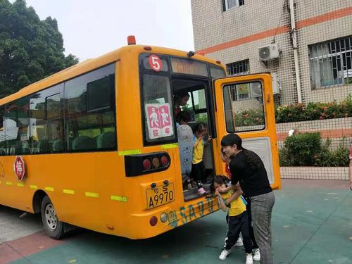 南雄開展校車道路交通事故綜合應(yīng)急演練