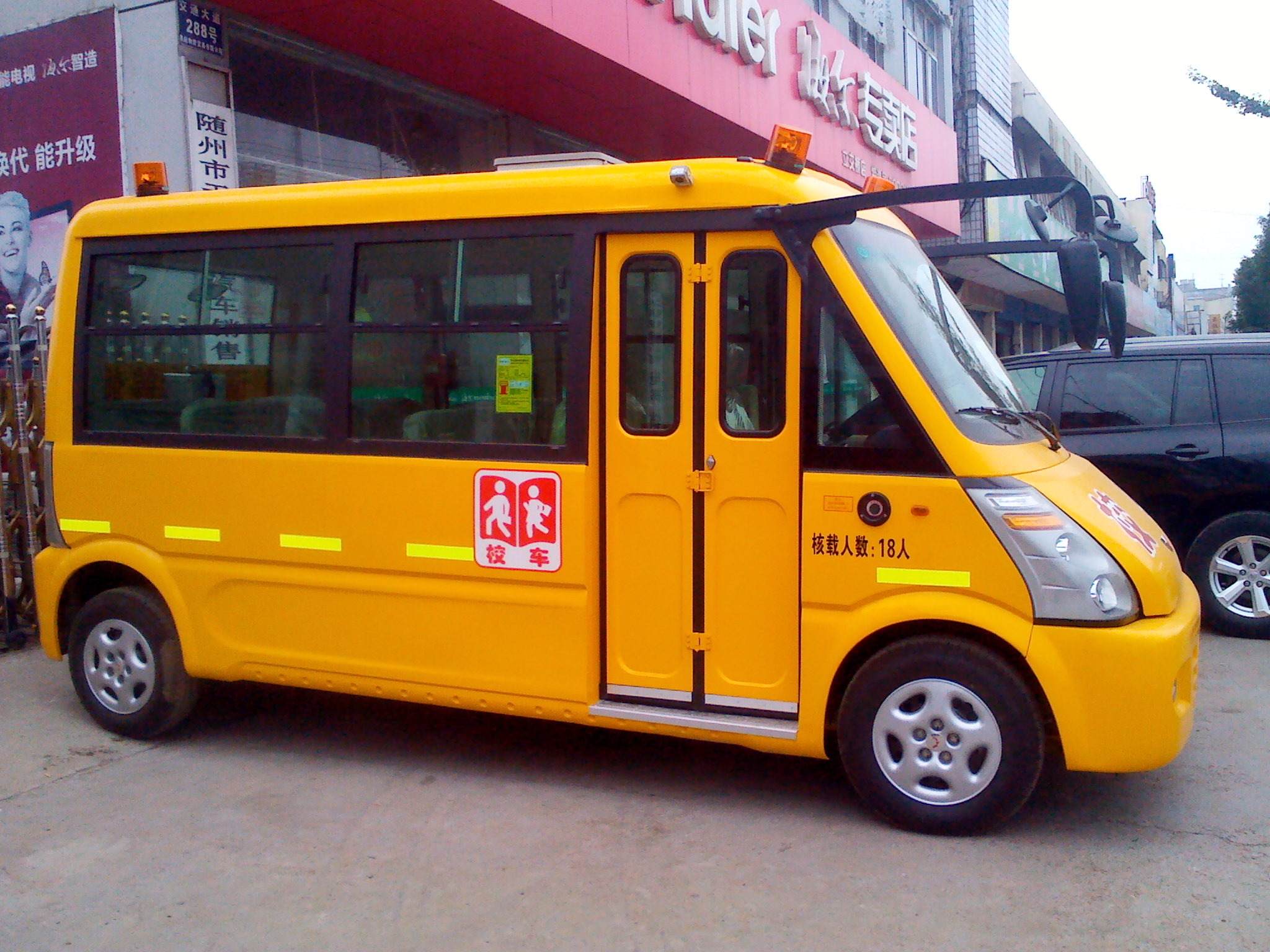 柳州魚(yú)峰區(qū)開(kāi)展校車(chē)安全聯(lián)合執(zhí)法檢查