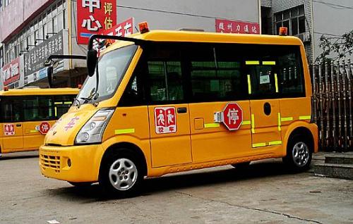鄢陵縣大馬鎮(zhèn)中心學(xué)校召開(kāi)2020年秋季校車(chē)安全治理工作會(huì)議！