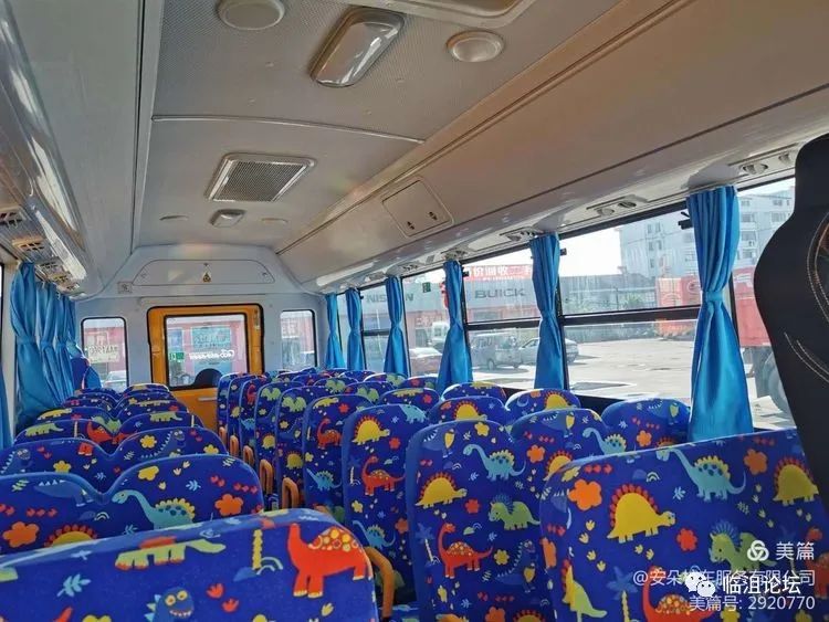 事關(guān)遠(yuǎn)安的校車和孩子