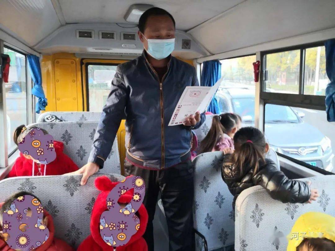 新疆：石河子強化校車安全管理！