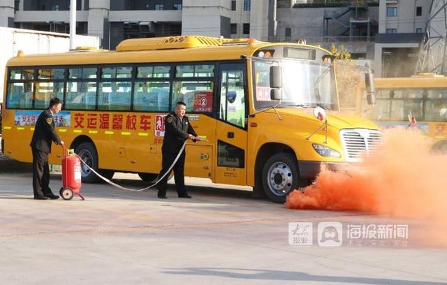 溫馨校車開展辦公區(qū)域及停車場(chǎng)突發(fā)火災(zāi)消防逃生應(yīng)急演練