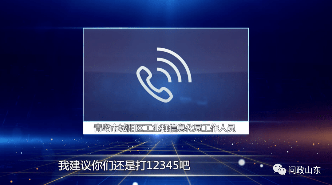 山東：民營校車進不了公立學校！教體局：少摻和，有本事去市里公關