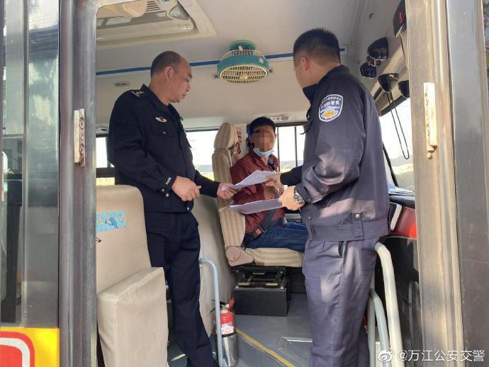 東莞萬江：新學(xué)期開學(xué)在即，進(jìn)一步加強(qiáng)校車安全管理工作