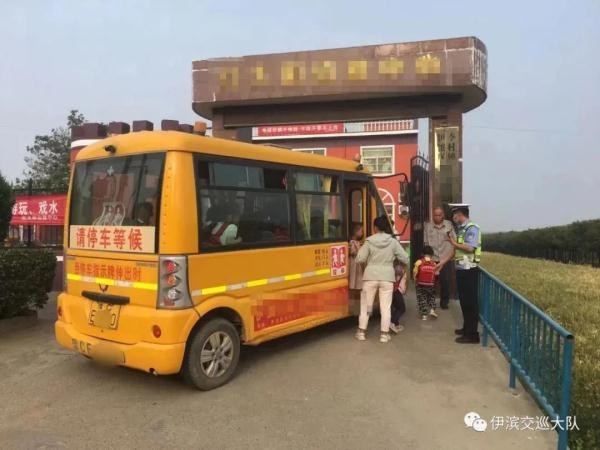 洛陽交警開出萬元罰單，超員、未取得校車駕駛資格被罰！