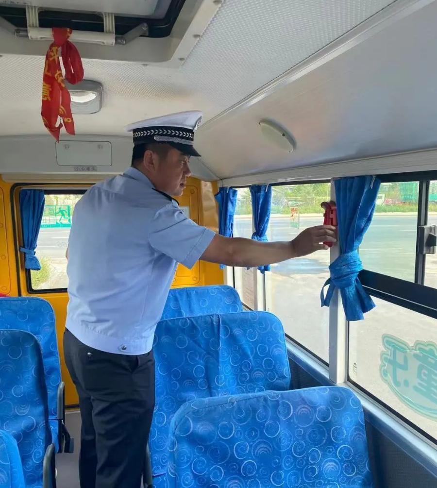 開展校車安全大檢查，筑牢學生出行安全防線~