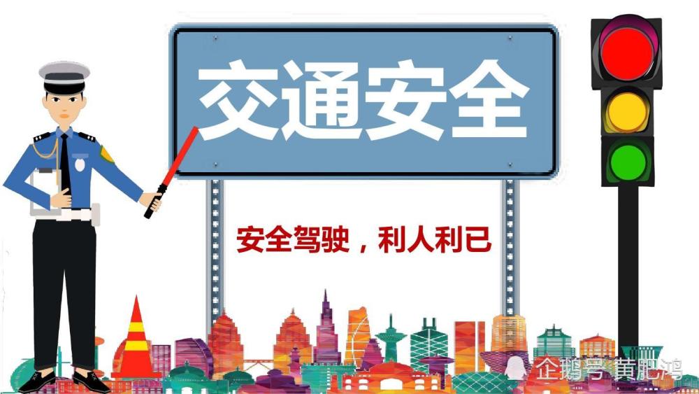 太原一校車被追尾發(fā)生側(cè)翻，交警發(fā)布官方警情通報
