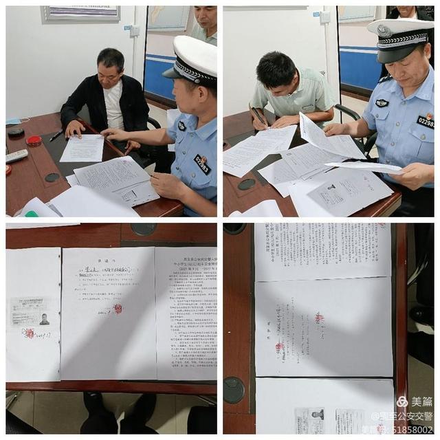 周至公安交警校車安全檢查，筑牢安全防線