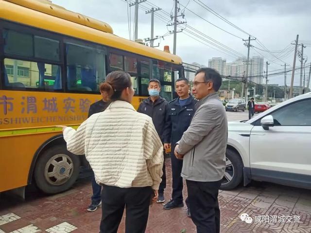 多部門聯(lián)動 加強秋冬季校車交通安全管理