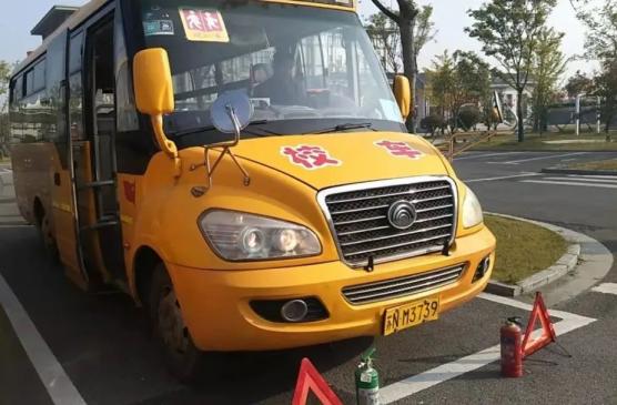 【警務(wù)快訊】泗洪縣召開2021年秋季校車安全管理工作會(huì)議