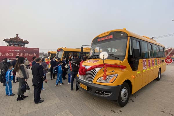 西青區(qū)校車試點運營發(fā)車 逐步完成全區(qū)公辦學(xué)校校車接送服務(wù)