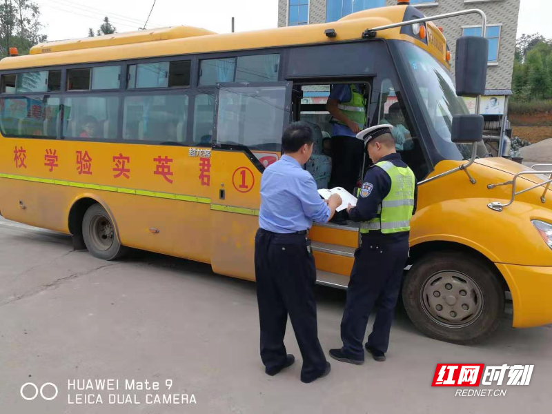 嘉禾：從源頭確保學(xué)子乘車安全