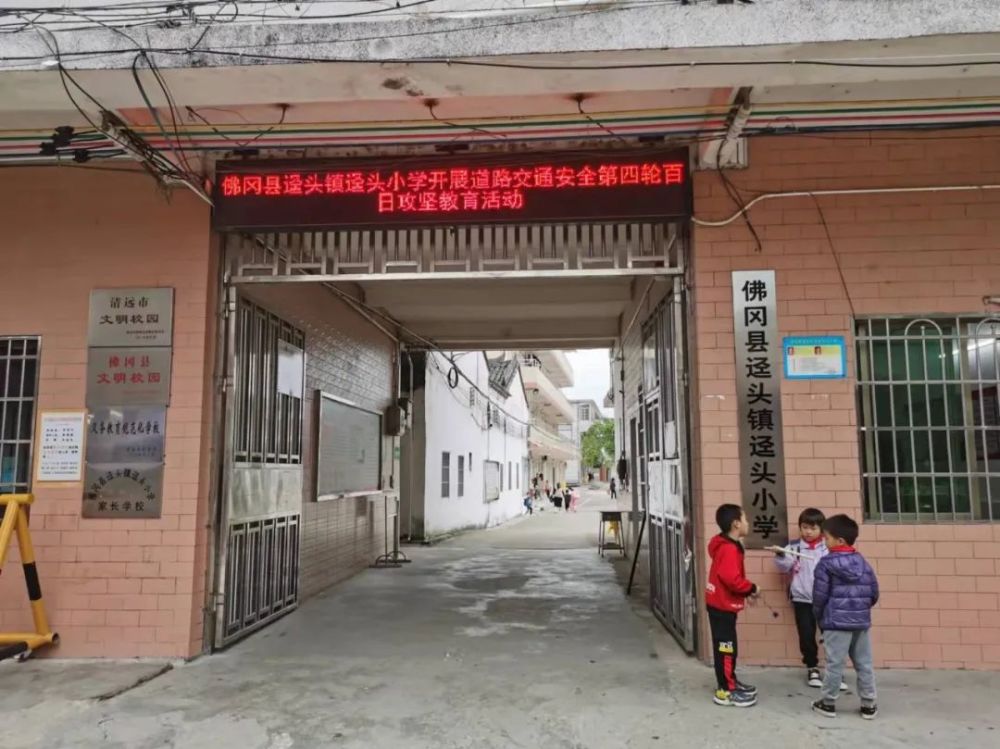 記者跟拍！佛岡新校車“入鎮到村”后…