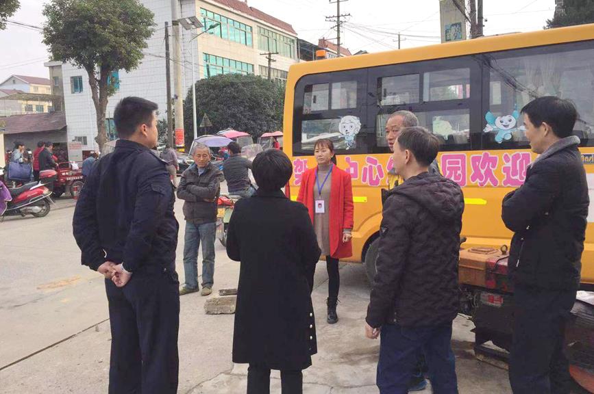 架橋鎮(zhèn)開展冬季校車和食品安全專項(xiàng)檢查