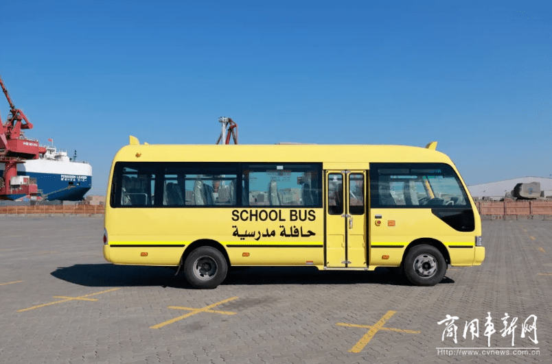 走出去 | 71輛校車出口阿聯酋！金龍客車持續深耕“一帶一路” 沿線國家市場