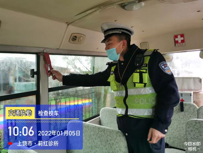 【守護(hù)安全】婺源交警開展校車安全大檢查活動