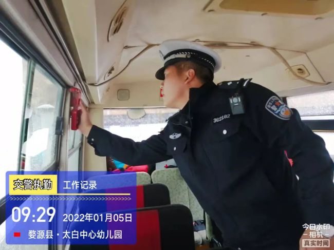 【守護(hù)安全】婺源交警開展校車安全大檢查活動
