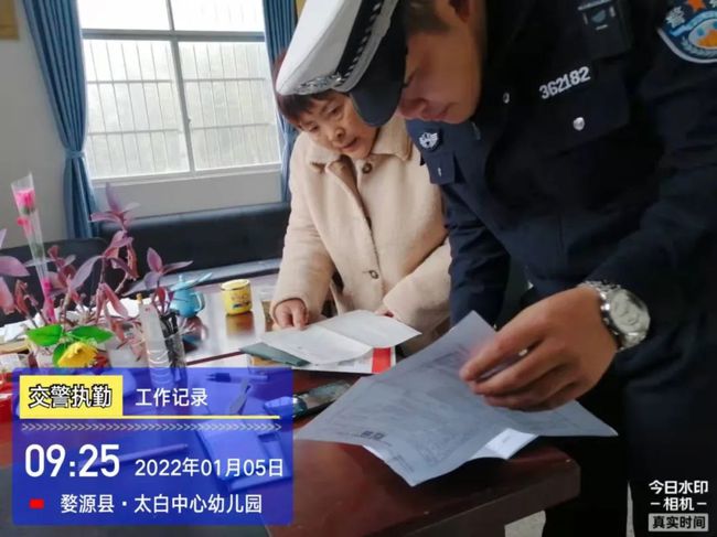 【守護(hù)安全】婺源交警開展校車安全大檢查活動