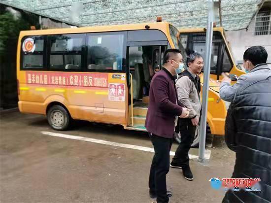 邵陽(yáng)縣：黃先平開(kāi)展校車安全常態(tài)化檢查