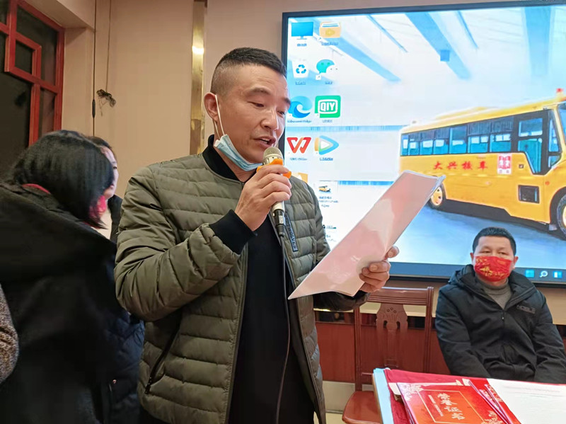 安全初心兩不忘：鄂州大興校車公司表彰會議“變身”安全課堂