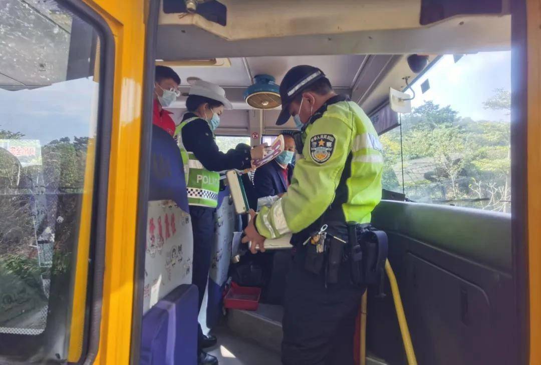 下周開學(xué)！深圳全市校車集體“體檢”，不合格的請立即整改