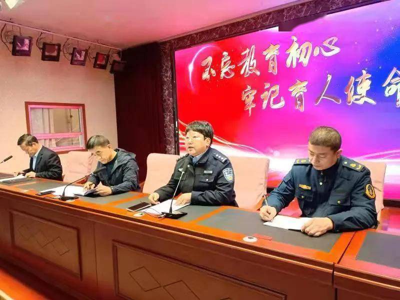 校車安全會議 護航開學(xué)季